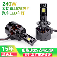 ܇ledp~LED܇Car LED headlight bulbs܇