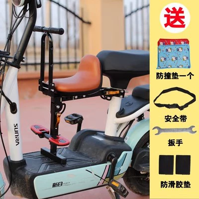 front child seat kids: Electric car child seat - 601-brown-pedals-with-armrests