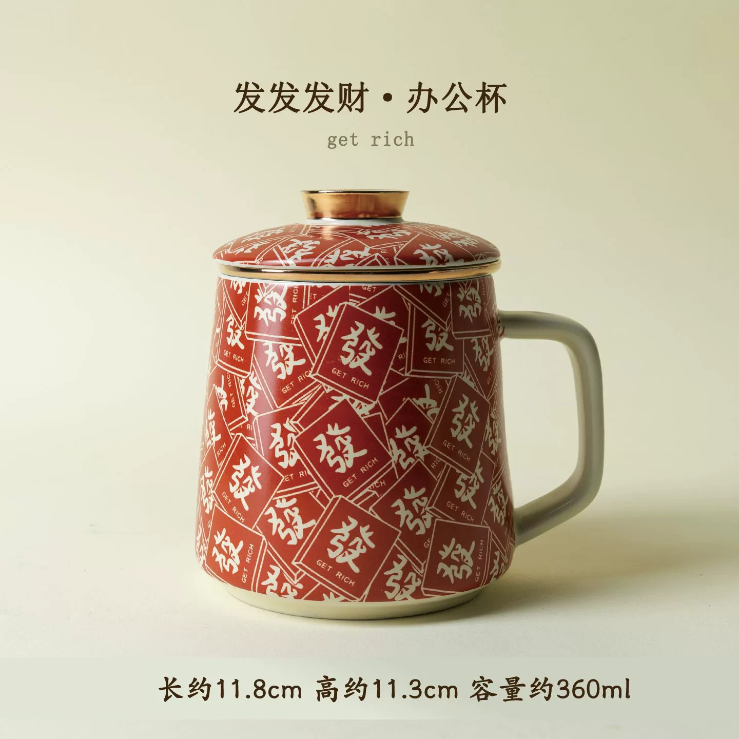 Retro керамический элегантный чайныйcup для дома