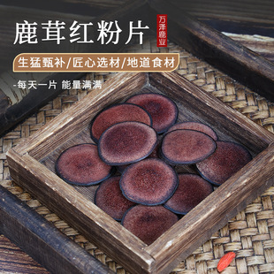 ¹��Ƭ �t��Ƭ÷��¹¹��Ƭ�Ҝ��ݾ��^���ͶY���L݅�a�����l¹��