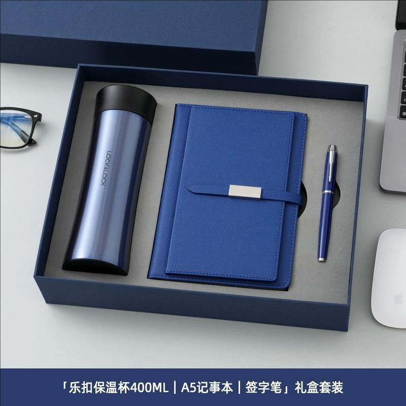 ビジネス a5pu ノートブックロック魔法瓶カップギフトボックスセットカスタムロゴ名刺ホルダー傘企業記念品|undefined