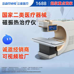 ̨ʽ������������ί��xǰ���������ᯟ�ů��t����еǰ�����ί��x