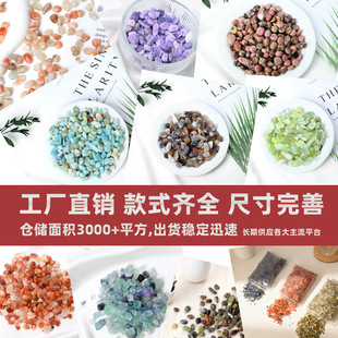 �|��ˮ����ʯ����ʯ��Ѭʯ�U��ʯ�Sˮ����Ξʯ��ˮ����ˮ����ˮ��