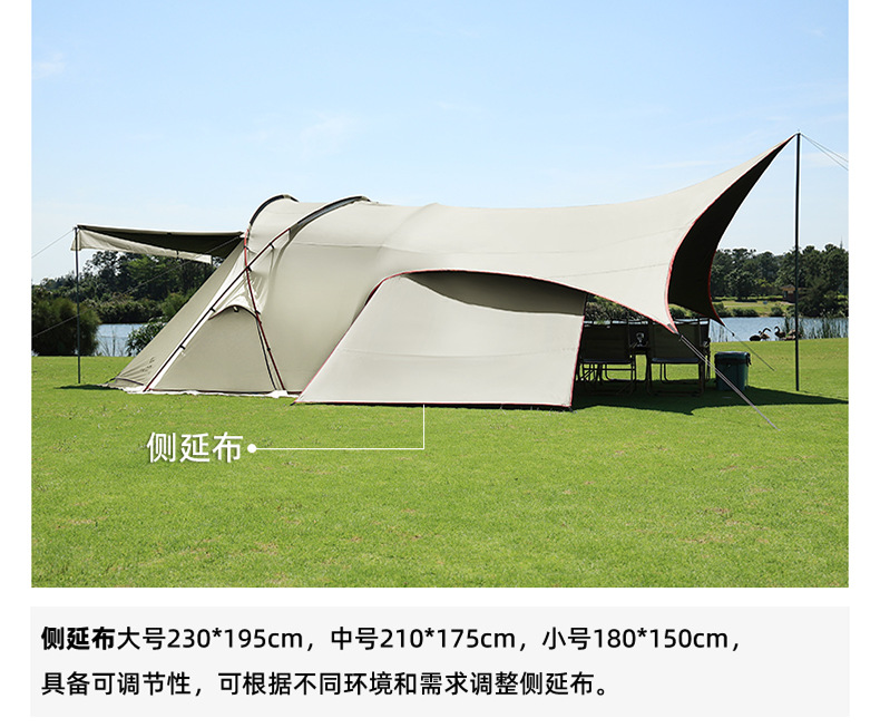 Donkey's Friend Outdoor Camping Tent Customization Multifunctional One-Bedroom-One-Living-Room Exhibition Hall Camping Canopy OEM