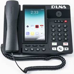 Factory direct supply 4G high-end smart Android system card fixed-line landline ZT9500 office wireless phone
