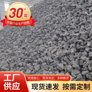 ɽ����̿׼һ��ұ�𽹴�K80&mdash;150��ɫ�����~�Uұ����̿�_��t