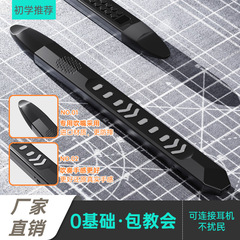 電気吹管楽器工場直売初心者入門電子吹奏笛楽器サックス専門吹奏楽器