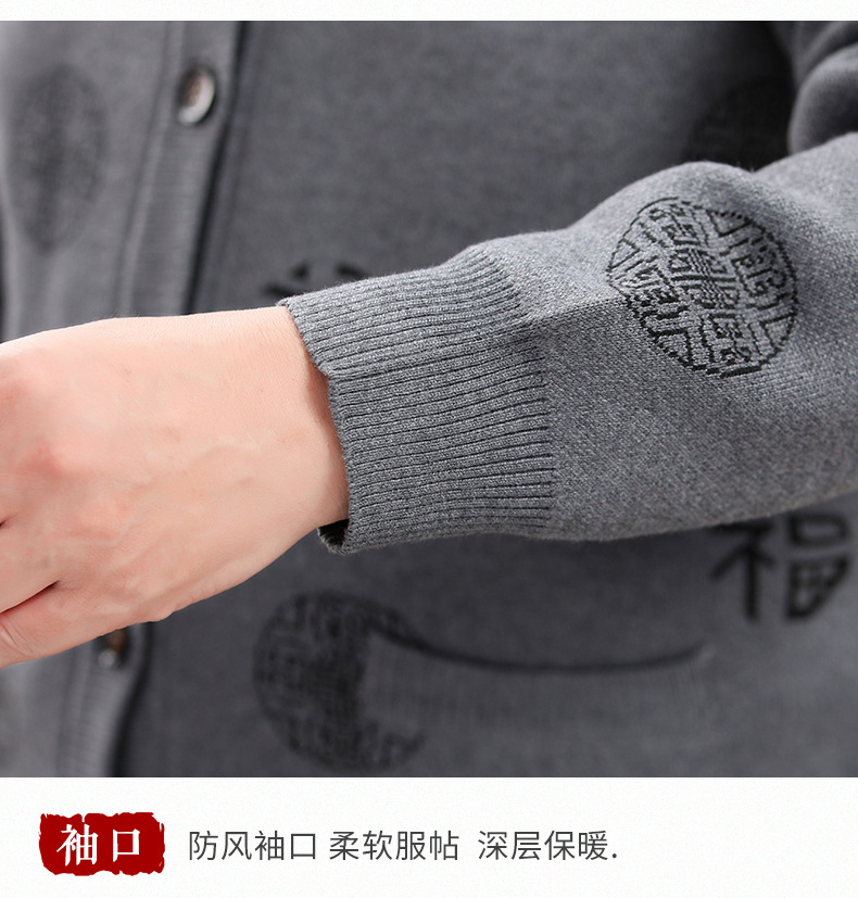 新款1_26.jpg