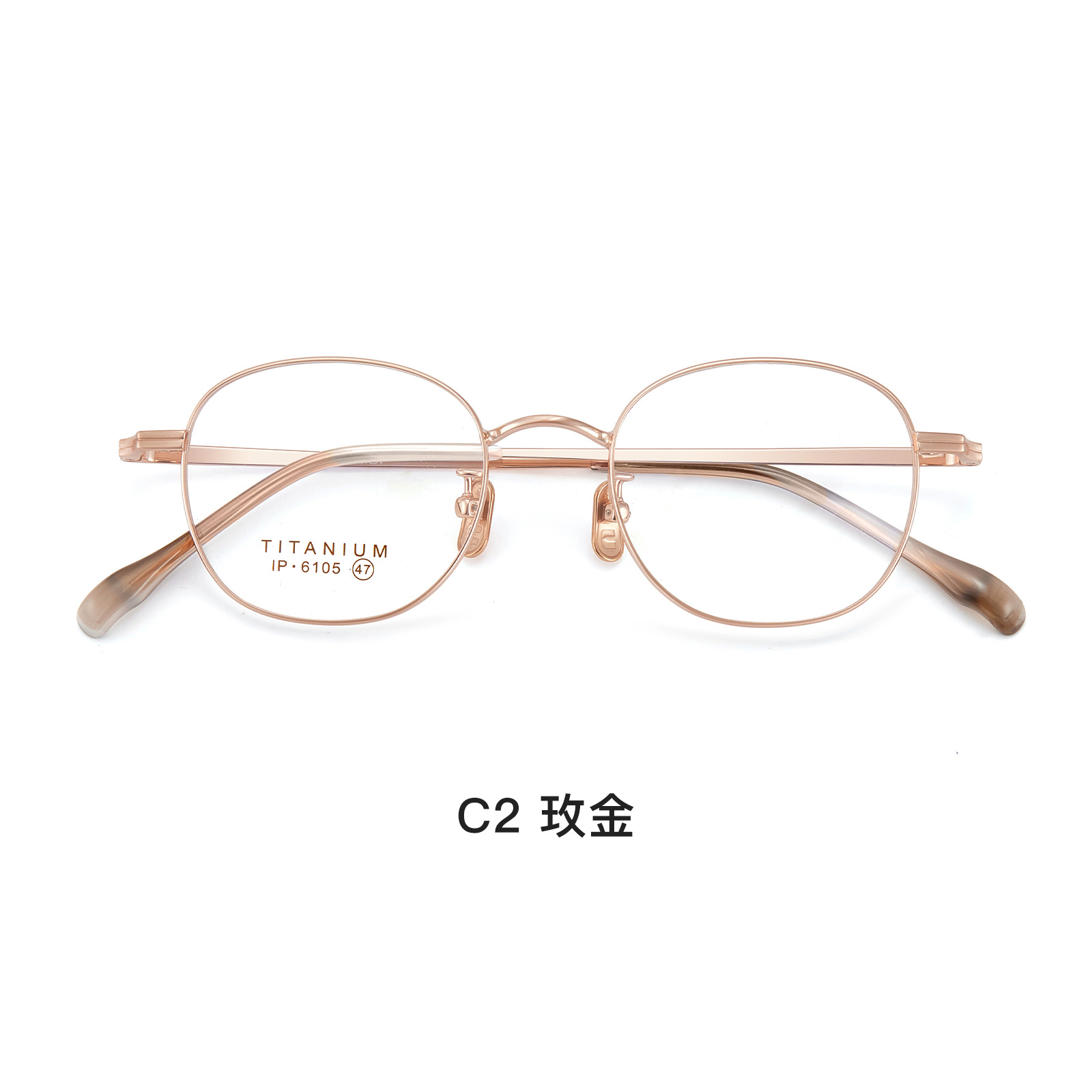 Moda meteorito gris retro marco oval gafas de titanio puro Marco de vacío IP galvanoplastia gafas de borde ancho con gafas Danyang lote