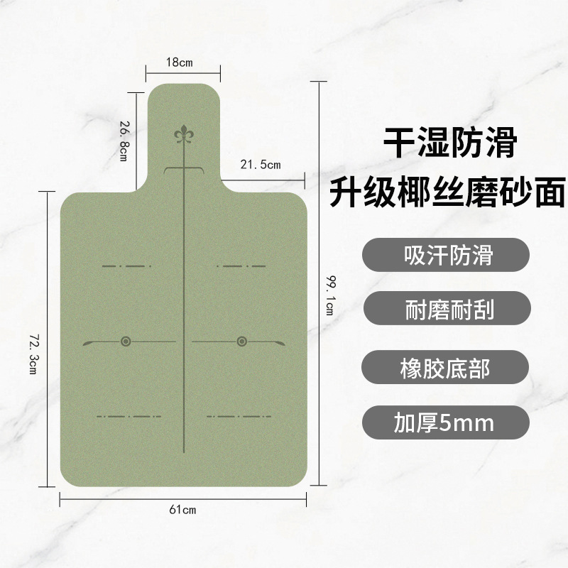 跨境无味椰壳磨砂pu橡胶普拉提核心床垫耐磨防滑瑜伽垫代发专业垫|undefined