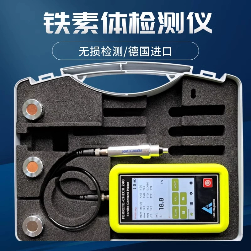 Немецкий ферритный тестер FERRITE-CHECK140 ферритный тестер аустенитный анализатор