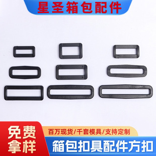 ���S�F؛11mm-71mm���Ϸ��ο�����{���ۼ�POM���z���n���ֿ����l