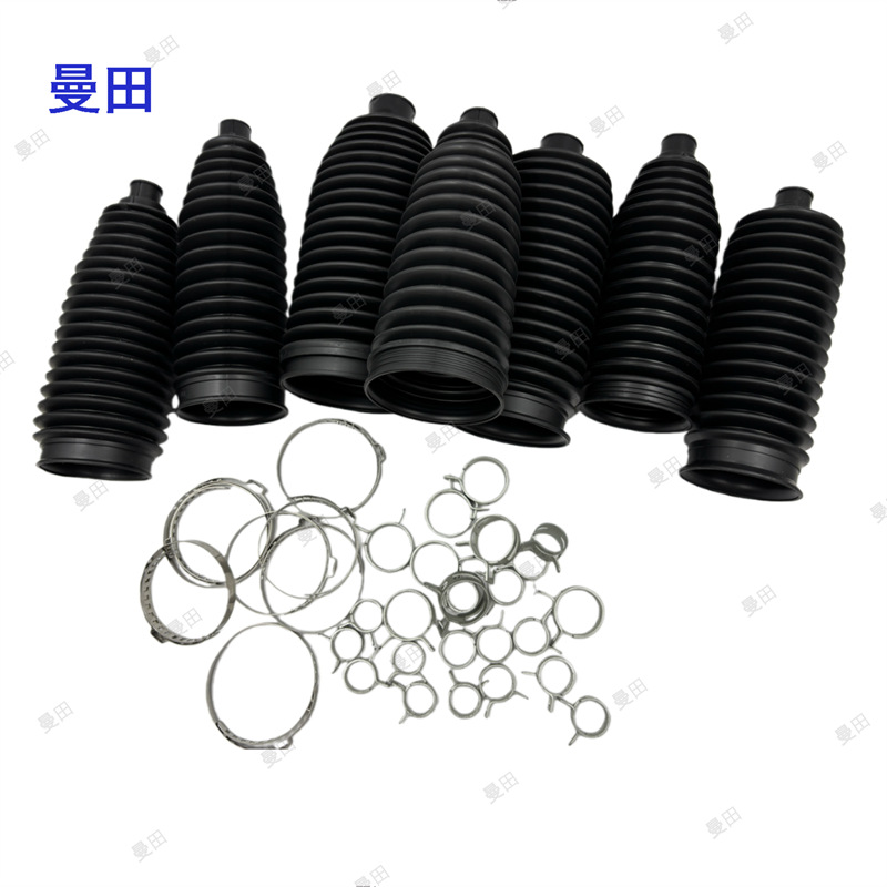 Suitable for Toyota Sienna Camry 2.4 Asia Dragon 45535-33030 06030 07010 08010 Dust Cover