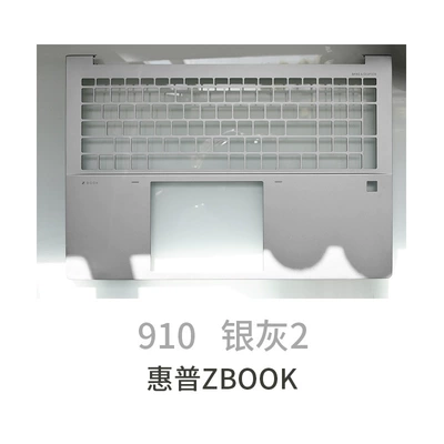 Avtomobil boya qələmləri — Repair of the Outer Shell - 910-silver-gray-2