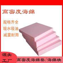 �Ӻ��^�V���ܶȺ��d�| �⠝�ɴu��ϴ���d�K������ˮ���d���r���b