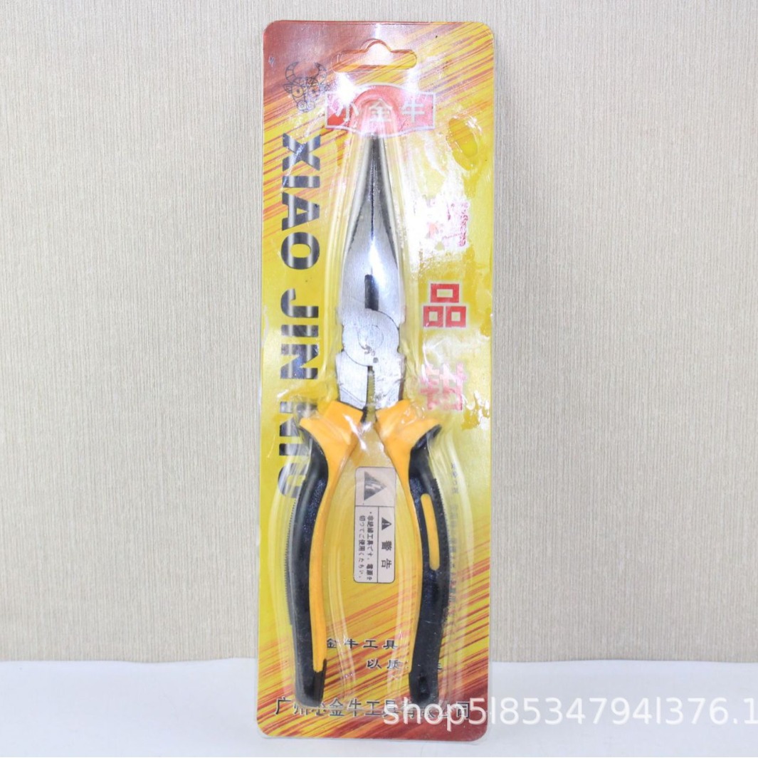 尖嘴钳子  五金工具  胶把尖嘴钳子 五元店批发日用百货地摊货源