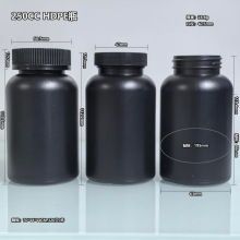 250ml HDPE ����Ʒ����ƿ �z��ƿ �ۄ�ƿ ����ƿ �����w UV�w43��