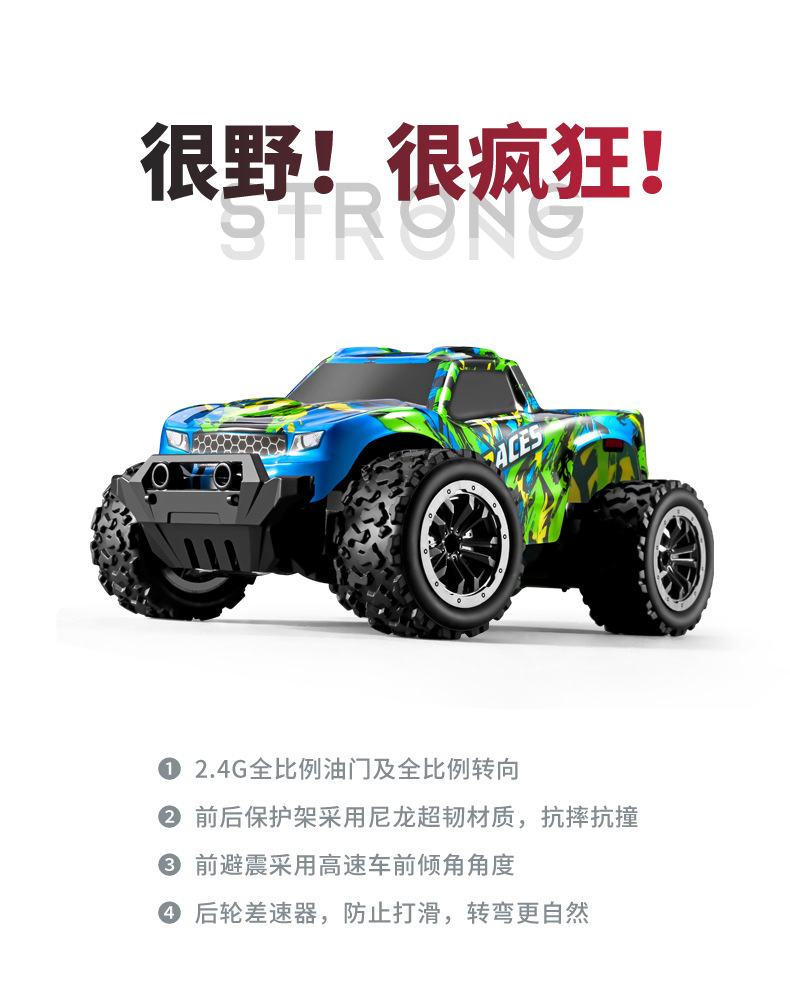 O1CN01IOphjr2FVNv0dMUhK_!!2215662228885-0-cib.jpg