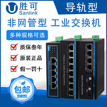 ���I�����Q�C5/8/16/24�ڰ���ǧ����̫�W�O�،�܉ʽ12V/24V/48V