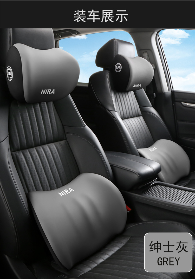 Factory Logo Cross-Border Car Lumbar Support Headrest Neck Pillow Office Cushion Memory Foam Source