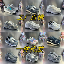����߰汾NB2002r�����Ԫ������eЬ�͹��\��Ьnb530��H�ϵ�Ь