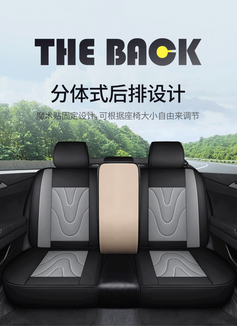 Cross-Border Exclusive Amazon Best-Selling 2025 Models of Gm All-Inclusive Full-Leather Comfortable Seat Covers for All Seasons