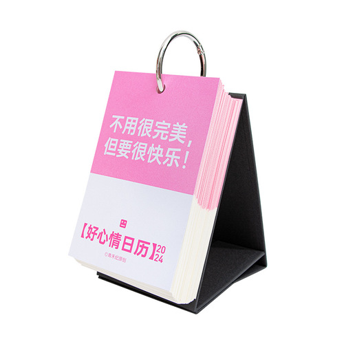 2024 New Desk Calendar 365-day Schedule Cartoon Cute Monthly Calendar Creative Personalized Healing Desk Calendar