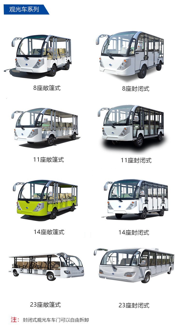 O1CN01dw1mcu2Gd05rN1dyh_!!2925