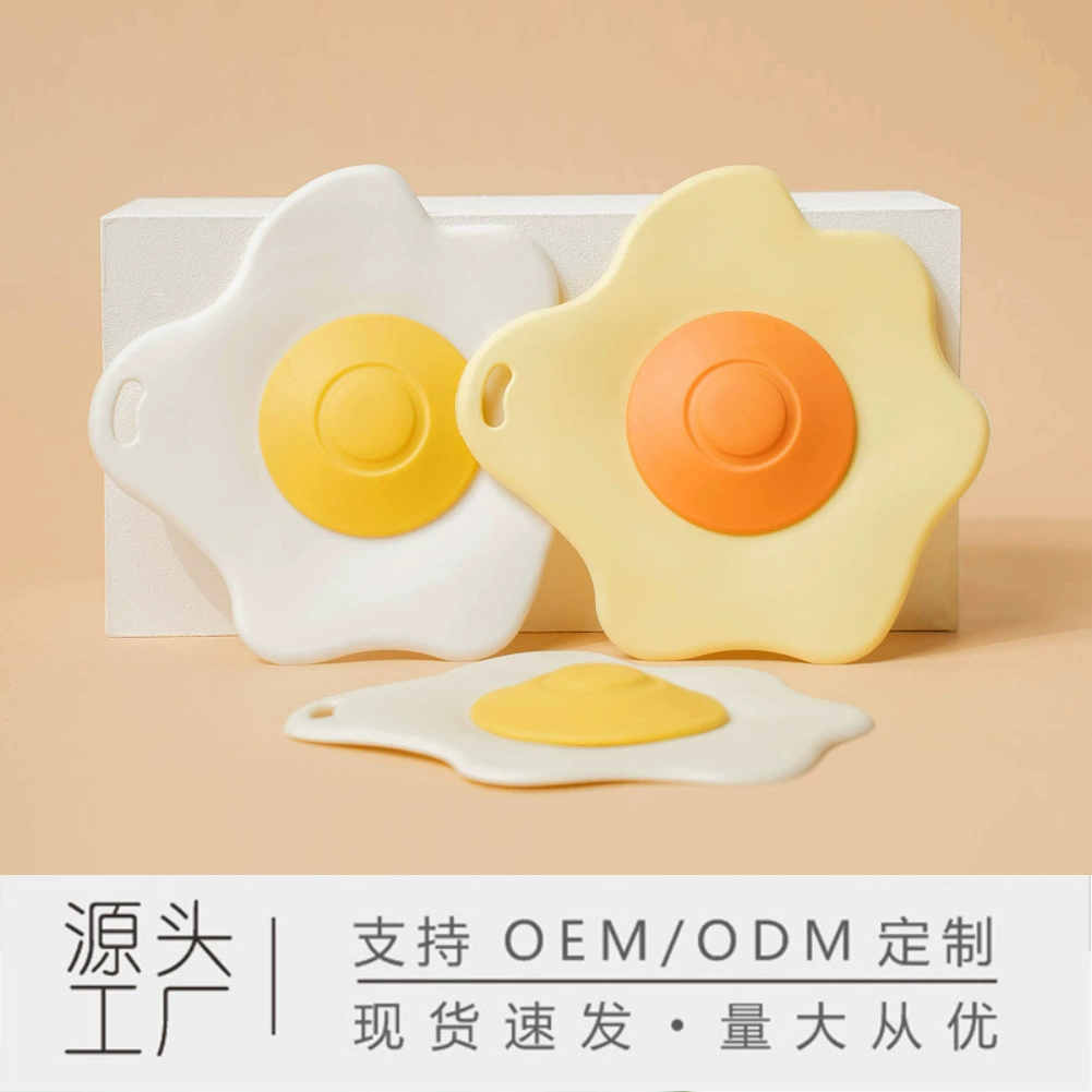 Loharth Яйцо-пашот-крышка фильтрация анти-засорение ванной комнаты от насекомых против запаха силиконовая канализация канализационная герметизация ванной комнаты