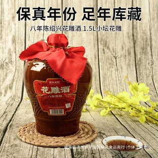 �B�d���b�S�ư����ᄻ���3���մɉ�1.5Ŵ���S�Ɖ��b�ͶY