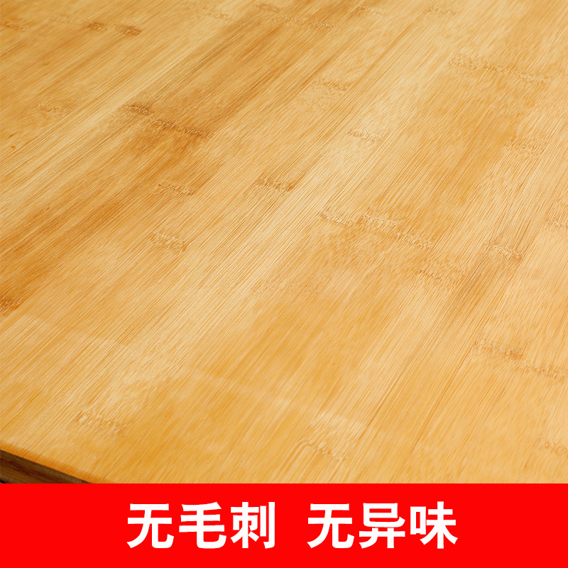 家用擀面板竹板长方形和面板切菜板实木大号揉面案板砧板防霉工任