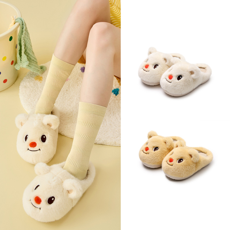 Cartoon Bear Cotton Slippers for Women to Wear in Winter Fleece-Lined Anti-Slip Plush Slippers Autumn and Winter Thick-Soled Warm Wool Slippers