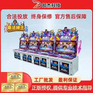 ħ���{�� ɭ������ʘ��O���˲�Ʊ�Č�׼���ܿƼ� ����Č��O��