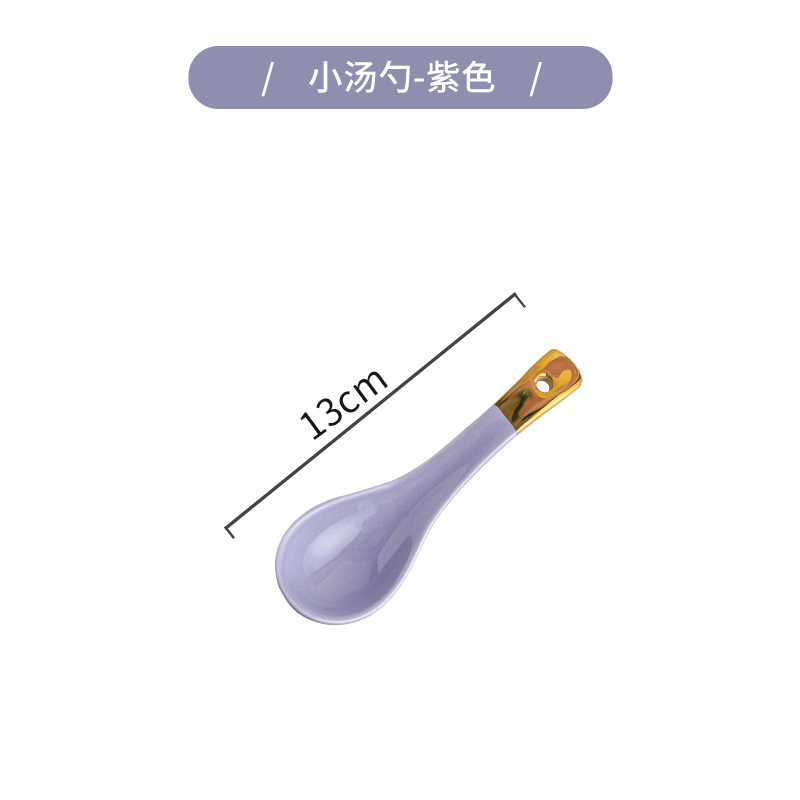 Luz nórdica estilo de lujo tazón plato traje hogar creativo neto rojo borde dorado vajilla de cerámica tazón plato de combinación plato sopa tazón