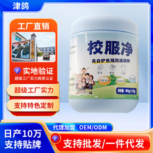 ��ը��ϴ�°���ȥ�������ײ�Ư��Ư�׼���ɫ�·�ר��Ư�׼�У����