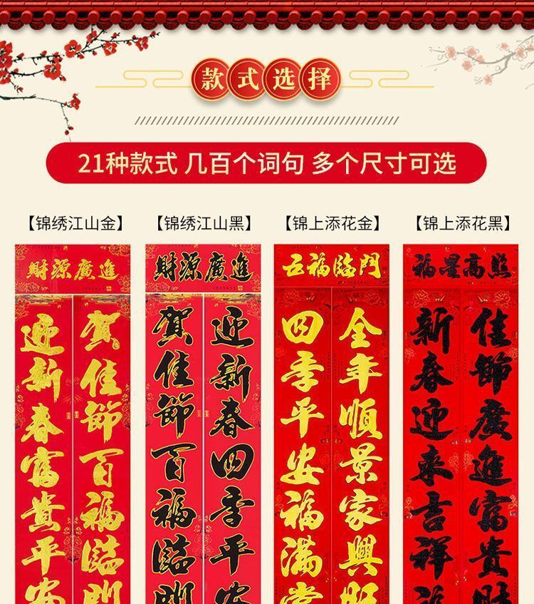 e84d4995-1847-4b31-a19c-e874e1e63112.jpe