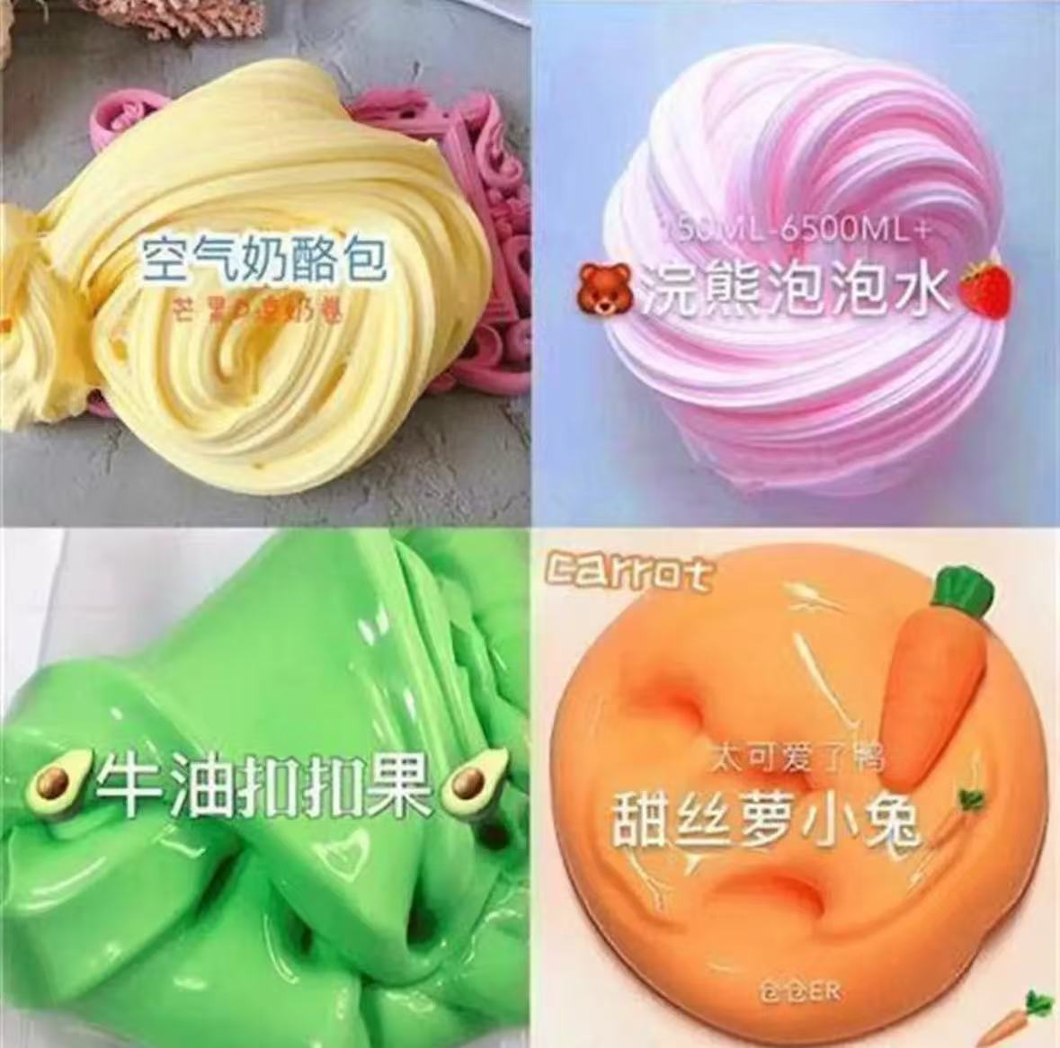 Caja de goma espumante red roja, goma espumante barata, corazón de una niña, alto valor facial, goma espumante slim, goma espumante de barro de cristal