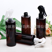 300mlƽ��H05С�����ֿ�ʽ���Fƿ�����N���@ˇ�������l���ط��bƿ