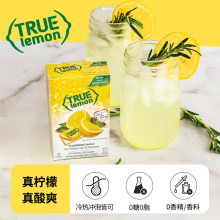 True lemono00֬ӷ۹wϝs__֭