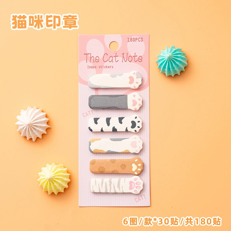 Cute cat party post-it notes for students using notes and comments, notes, classified marks, index labels, labels, N times