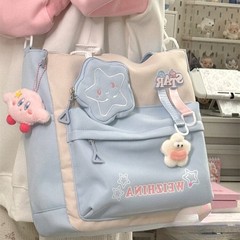 子母包女斜挎包少女手提袋女高中初中学生补习上课包大容量单肩包