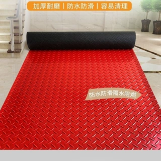 pvc特厚牛筋橡胶防滑垫塑料地毯地垫家用厨房楼梯踏步脚垫防水