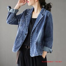 牛仔西装外套女2023秋季新款文艺复古上衣韩版宽松休闲外套ins潮