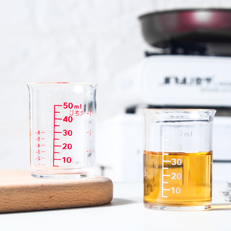 Km.1297 Cooking Measuring Cup Small Graduated Cup High Transparency Plastic Measuring Cup Baking Seasoning Measuring Cup 2 Pack