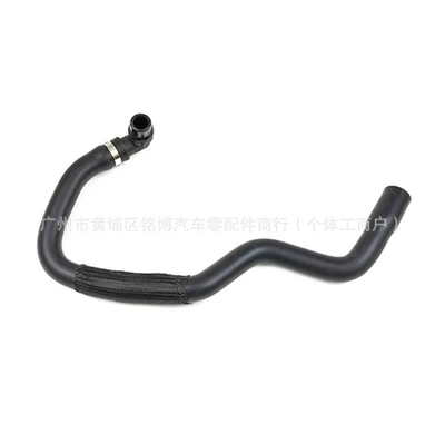 2128304696 Coolant Hose Is Suitable for Mercedes-Benz Engine Water Pipe Radiator Heater Water Pipe Assembly
