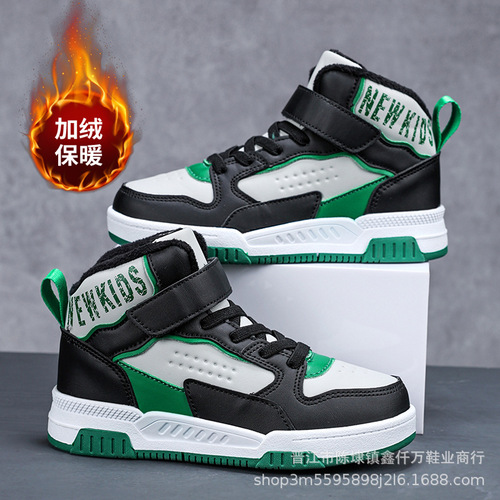 Women's High-Top Sneakers Winter Fleece Lined Double Cotton Warm Men's Casual Shoes for Big Kids Running Shoes Trendy
