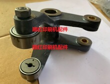 F-28866 罗兰印刷机配件 开牙球 轴承支架 摆架 轴承座 定位支架