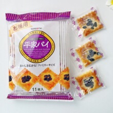 日本进口零食三立平家派葡萄夹心提子酥千层饼干曲奇软酥