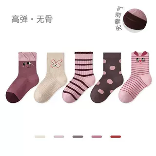 男童女童宝宝无骨卡通短袜秋冬儿童时髦可爱柔软棉质袜子批发