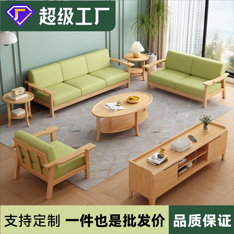 老年适老化家具养老服务中心老年公寓康养机构实木休闲养老院沙发|undefined